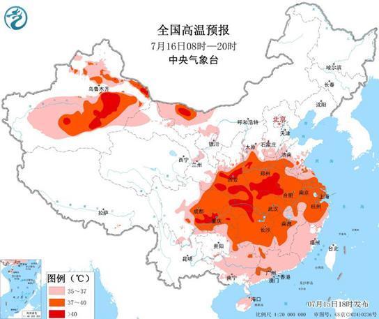浩源配资 大范围高温仍处强盛时段局地或超40℃ 华北东北等地雷雨频繁
